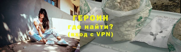 скорость mdpv Сосновка