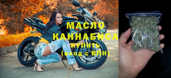 хмурый Абинск