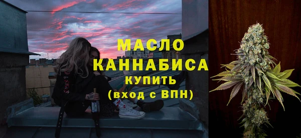 бошки Арсеньев