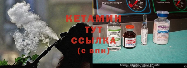 бошки Арсеньев