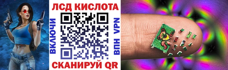 даркнет сайт  Сургут  Марки N-bome 1,5мг 